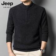 Jeep吉普毛衣男士秋季半高领拉链纯羊毛衫宽松休闲打底针织衫男款