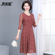 中年妈妈气质连衣裙春秋，台湾纱老年女装，高贵洋气七分袖红裙子