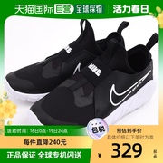 自营｜NIKE耐克儿童鞋赤足跑步鞋男童女童运动鞋DJ6038