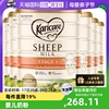 自营新西兰Karicare可瑞康婴儿配方绵羊奶粉1段900g*6罐0-6月