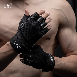 LAC健身手套男防起茧专业运动防滑手腕器械力量加长护腕 改进版