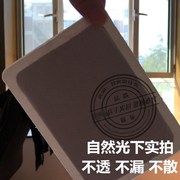 大地袋鼠暖贴宝宝贴发热贴100片女腰腹部暖身宫寒足热防寒保暖贴