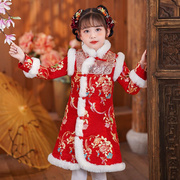 拜年服女童汉服冬季宝宝旗袍裙中国风唐装过年儿童喜庆新年服冬装