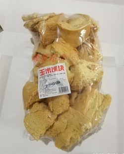 山西馆运城特产玉米烤馍干馍块酥脆