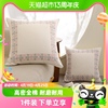HLA/海澜之家中华龙纯棉抱枕全棉沙发靠垫客厅靠枕床头方形枕头