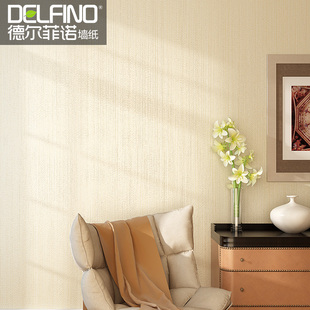 德尔菲诺纱线壁纸 纯色素色简约现代无纺布条纹客厅卧室背景墙纸