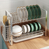 304不锈钢晾放碗盘碗筷碗架沥水，架厨房置物架家用台面碗碟收纳架