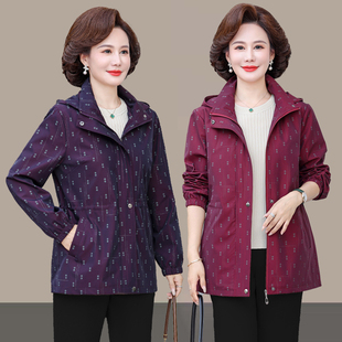 中老年女装春秋外套2023洋气，夹克大码上衣中年，妈妈秋装风衣薄