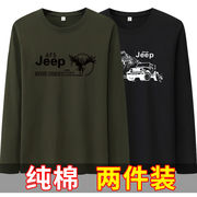 jeep吉普男士长袖t恤春秋季休闲纯棉高端薄款圆领上衣打底衫