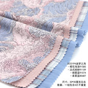 纯棉樱花海浪娃衣布组 粉蓝色连衣裙面料手工DIY布料 1/4米