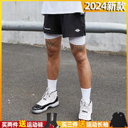 草牌美式短裤男无中生有篮球裤假两件艹牌运动裤跑步健身三四分裤