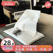日本nepia妮飘鼻贵族，宝宝超柔保湿手帕，纸流鼻涕敏感鼻抽纸便携式