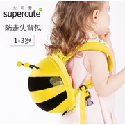 supercute蜜蜂背包婴幼儿防走失包儿童(包儿童)1-3岁宝宝双肩包防走丢休闲