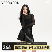 Vero Moda裙裤短裤女2024春夏松紧中腰褶皱A摆百搭甜酷辣妹