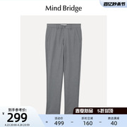 MB MindBridge直筒男装休闲裤2024韩版裤子商务西裤时尚百搭