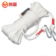 鸣固钢丝芯绳子耐磨登山绳户外装备，安全逃生绳，高空作业保险绳50米