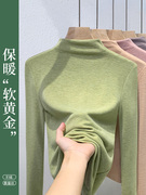 绿色蚕丝羊绒打底衫女冬季2023德绒保暖内衣半高领长袖t恤女