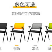 培训椅带写字板折叠椅子，带轮子听课桌椅一体，带桌板学生办公会议椅