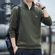 jeep吉普休闲卫衣商务立领，套头流行时尚半拉链春秋季纯色长袖衫