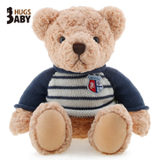 抱抱宝贝生日礼物女生徽章泰迪熊，抱抱熊公仔布娃娃毛绒玩具熊
