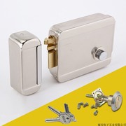 12V电控锁门锁家用单元门1073防盗家用电控锁线圈配件电控静音锁