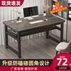 电脑桌台式家用双层桌，简易书桌卧室学生，学习桌简约长方形办公桌子
