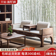 新中式实木罗汉床小户型明清罗汉，榻床榻榫卯，榆木沙发简约客厅家具