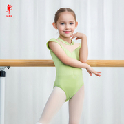 红舞鞋舞蹈服女儿童演出体操服练功连体形体衣短袖芭蕾舞跳舞服