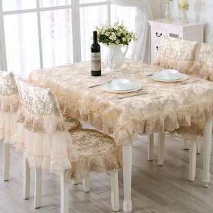 长方形西餐桌布防尘台布椅垫套装欧式布艺田园现代简约搭配家用
