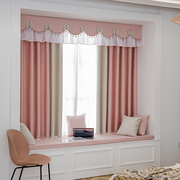 卧室飘窗窗帘窗幔粉色公主，风儿童房，女孩现代简约温馨浪漫帘头定制
