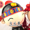 中式婚庆娃娃结婚公仔 卡通情侣对娃婚树脂摆件礼物