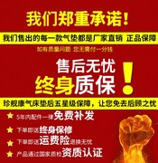 防褥疮气床垫单人波动充气垫床翻身防压卧床老人瘫痪病人家用护理