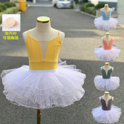 儿童舞蹈服女童夏季吊带练功服女孩，芭蕾舞幼儿中国舞短袖考级