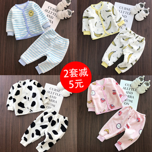 宝宝秋装套装女0-1岁3男婴儿，衣服春秋冬季珊瑚绒法兰绒睡衣两件套