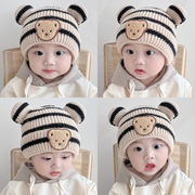 婴儿毛线帽子冬季男宝宝婴幼儿可爱超萌秋冬款新生儿童针织帽男童