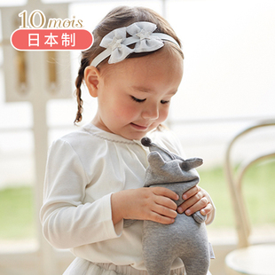 日本10mois小狐狸多功能婴儿童靠卧安抚玩偶玩具睡眠授乳辅助枕头