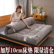 加厚10cm羽绒棉床垫床褥1.5m1.8米榻榻米护垫双人床褥子垫被2x2.2