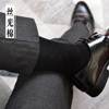 绅士袜子商务黑袜薄款正装男袜简约暗纹透气吸汗丝光棉男士皮鞋袜