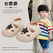 夏季男宝宝凉鞋0-1一2岁女婴幼儿软底学步鞋0-12个月防滑防踢鞋子