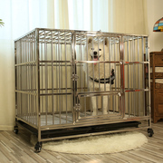 不锈钢狗笼子加粗加厚中大型犬金毛阿拉斯加萨摩耶折叠带厕所室内