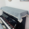 琴梦布艺棉麻钢琴罩韩版蕾丝钢琴套琴帘琴披双人钢琴凳罩