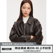 RPB BRAND 秋冬翻领拉链机车外套经典百搭短款PU皮夹克皮衣女