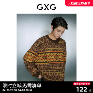 gxg男装商场，同款费尔岛系列花色低领，毛衣针织衫2023年冬季