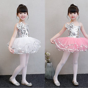 六一儿童演出服亮片公主裙蓬蓬，纱裙男女童，幼儿园爵士舞蹈表演服装