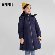 安奈儿童装冬季女童夹棉外套女孩中长款连帽可拆防风保暖棉袄