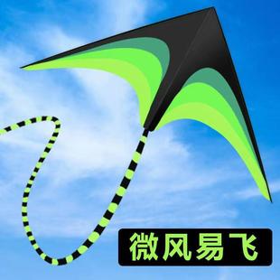 潍坊网红地摊大草原风筝，易飞儿童成人，高档中大型三角风筝