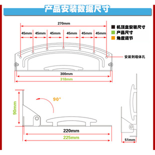 。数字机顶盒伴侣支架 DVD墙壁支架 功放支架 机顶盒托架Q09