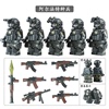 阿尔法部队俄军特种兵AK47武器RPG人仔拼装积木男孩子玩具