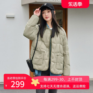 坦博尔2023年羽绒服女轻薄短款翻领韩版落肩，拼接百搭秋冬外套