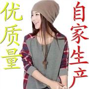 韩版女装宽松圆领，拼接格子长袖t恤大码打底衫一件代发